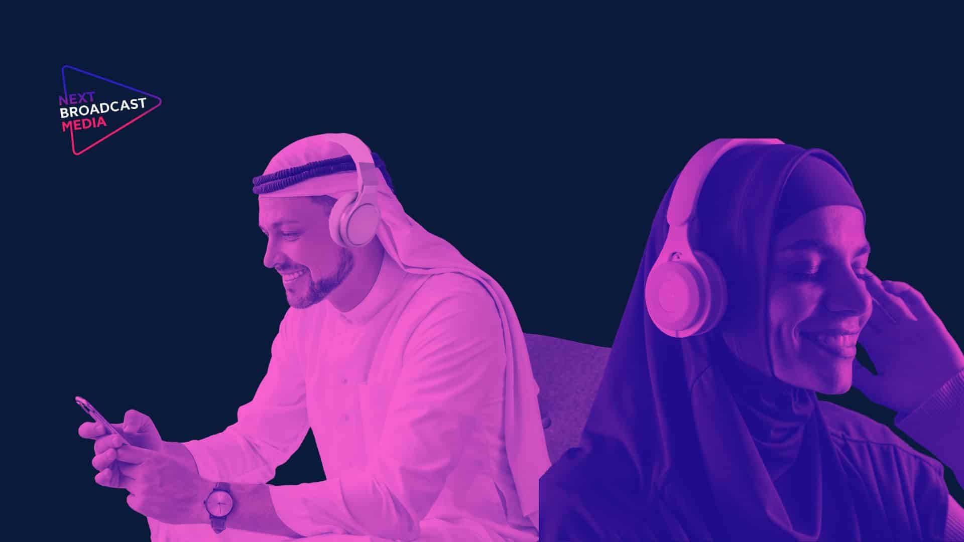 Ramadan Media - Podcast Advertising